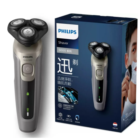 PHILIPS 飛利浦 S5266/16 多動向三刀頭電鬍刀